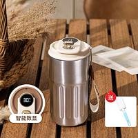 COPO PARA CAFE COM DIGITALCOFFEE MUGS EX77 - Imagem 4