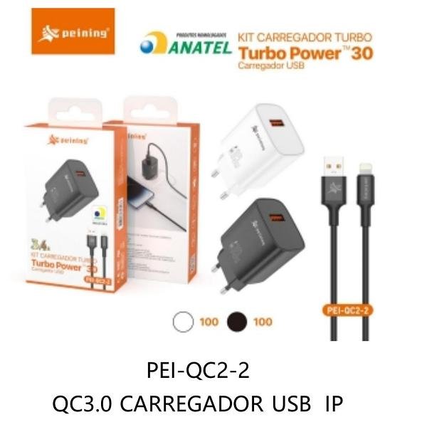 PEINING - CARREGADOR TURBO 3.4v 18w iOS - PEI-QC2-2 IOS - Imagem 2