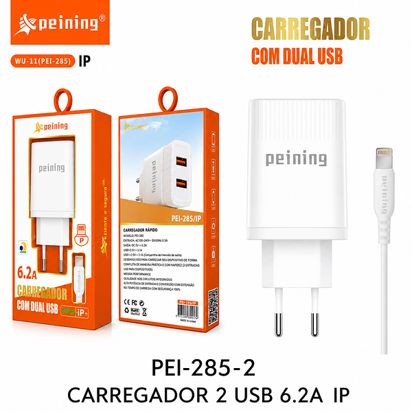 PEINING - CARREGADOR DUAL USB 6.2A COM CABO LIGHTNING – PEI-285-2 - Imagem 2