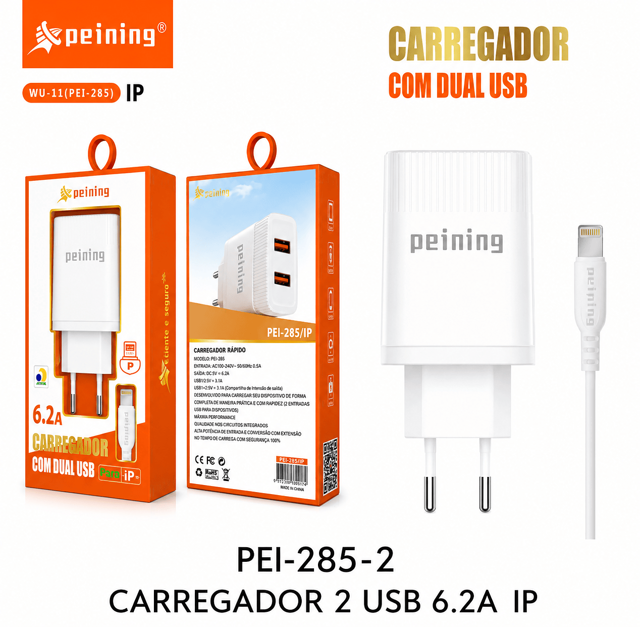 PEINING - CARREGADOR DUAL USB 6.2A COM CABO LIGHTNING – PEI-285-2 - Imagem 3