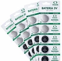 BATERIA LITHIUM BOTAO - 2025 - Imagem 4